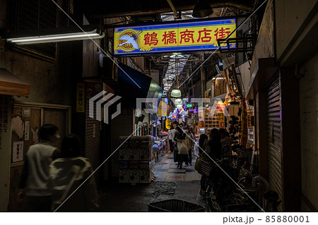 大阪のディープスポット鶴橋商店街 85880001