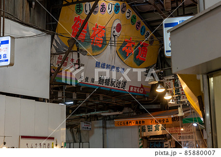 大阪のディープスポット鶴橋商店街 85880007