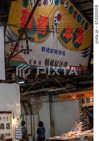 大阪のディープスポット鶴橋商店街 85880008