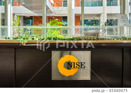 National Institute of Solar Energy in Gurgaon, India 85880075