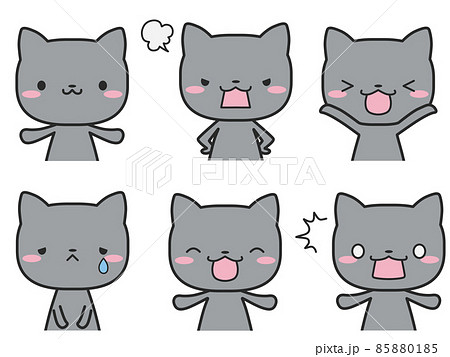 いろいろな表情の上半身のクロネコさんセットのイラスト素材
