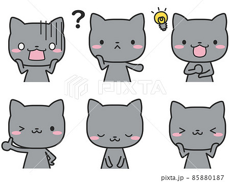 いろいろな表情の上半身のクロネコさんセットのイラスト素材