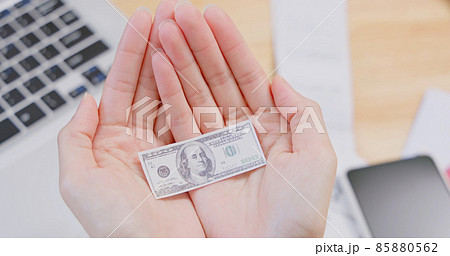 money getting smaller 85880562