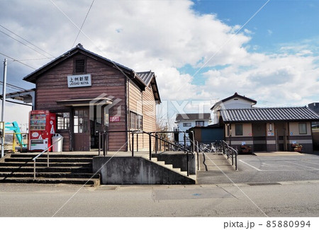 上信電鉄　上州新屋駅 85880994