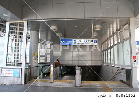 神戸市営地下鉄海岸線ハーバーランド駅 神戸市営地下鉄海岸線ハーバーランド駅 85881152