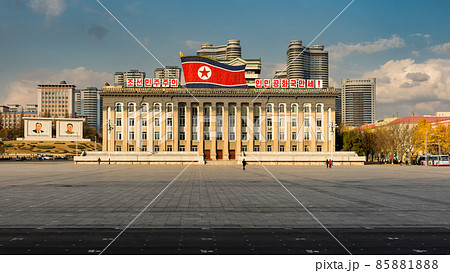 Kim Il-sung Square and government building decorated with huge flag of North Korea 85881888