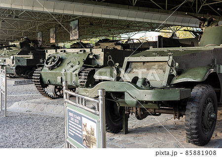 Captured US Army military equipment displayed in Pyongyang, North Korea 85881908