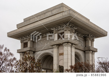 The Arch of Triumph, triumphal arch in Pyongyang, North Korea 85881966