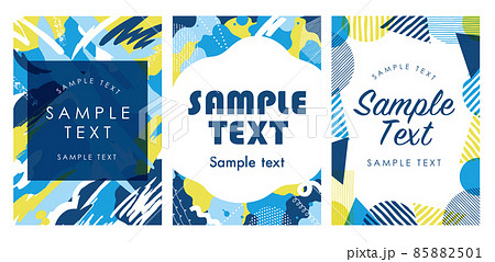 青と黄色のカードデザインテンプレートセットのイラスト素材