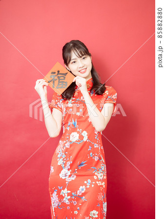 Cheongsam meaning 2024