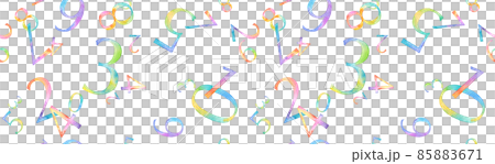 Watercolor illustration of rainbow color numbers. A seamless pattern of randomly placed numbers. background. Watercolor illustration of rainbow color numbers. A seamless pattern of randomly placed numbers. background. 85883671
