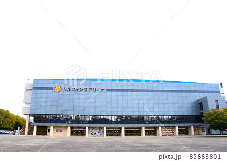 愛知県体育館「ドルフィンズアリーナ」の風景 愛知県体育館「ドルフィンズアリーナ」の風景 85883801