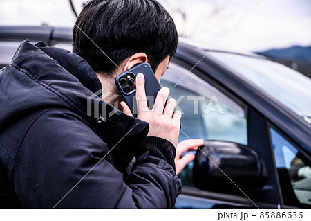 Image photo 85886636