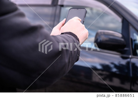 Image photo 85886651