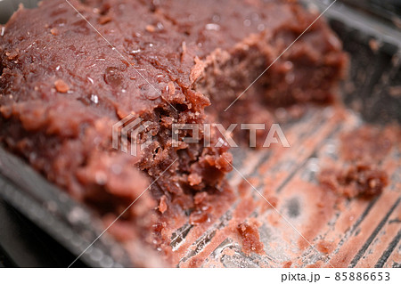 Image photo 85886653