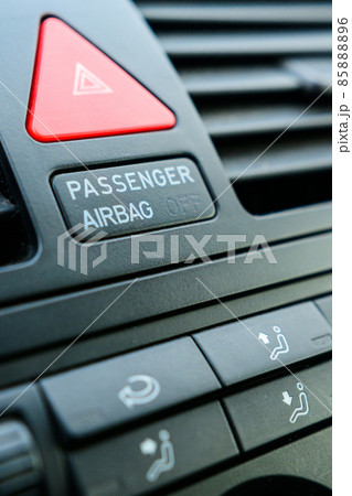 Buttons for adjusting the air flow in the car. Emergency button in the car front panel. Buttons for adjusting the air flow in the car. Emergency button in the car front panel. 85888896