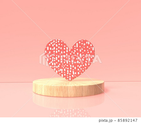 Heart with a podium - Appreciation and love theme 85892147