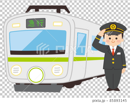 運転士の男性と電車　公共交通機関 85893145
