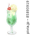 グリーンのクリームソーダ 85893919