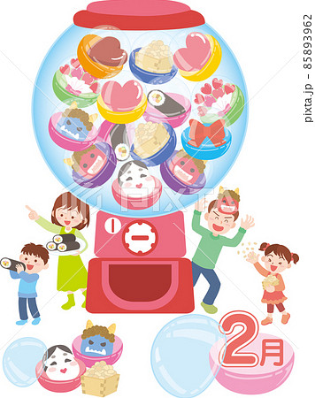 2月のガチャポンマシーン_節分バージョン_人物あり 85893962