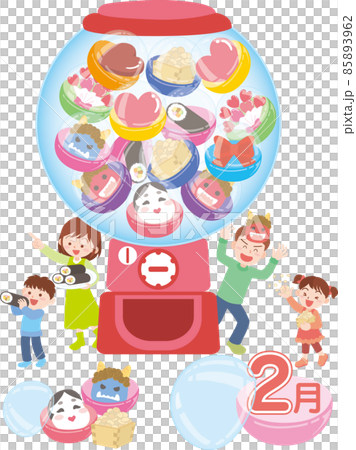 2月のガチャポンマシーン_節分バージョン_人物あり 85893962