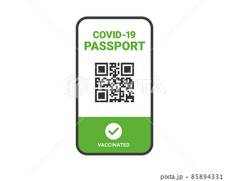 スマートフォンの画面に表示された、ワクチンパスポートのイラスト 85894331
