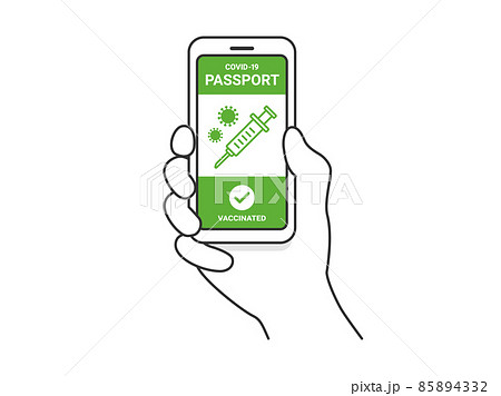 ワクチンパスポートが表示された、スマートフォンを持つ人のイラスト 85894332