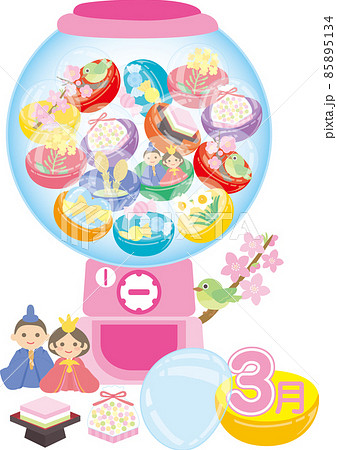 3月のガチャポンマシーン_イラスト入り 85895134
