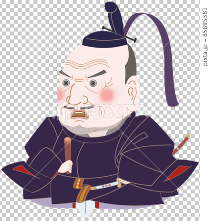 Ieyasu Tokugawa angry face 85895381
