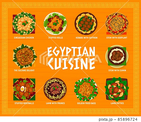 Egyptian cuisine restaurant menu template. Circassian chicken, stuffed rolls and meatballs kebab, stew with eggplant, lamb with prunes and fried bass, Sultans delight, stew with cumin and lamb patties 85896724