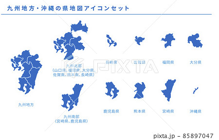 日本地図 九州地方 沖縄の県地図アイコンセット ベクター素材のイラスト素材