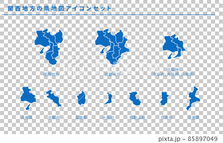 日本地図、関西地方の県地図アイコンセット、ベクター素材 85897049
