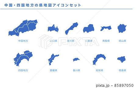 日本地図 中国 四国地方の県地図アイコンセット ベクター素材のイラスト素材