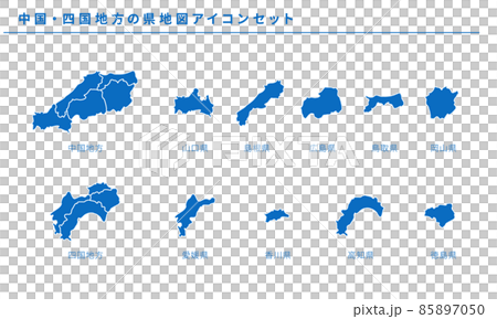 日本地図、中国・四国地方の県地図アイコンセット、ベクター素材 85897050