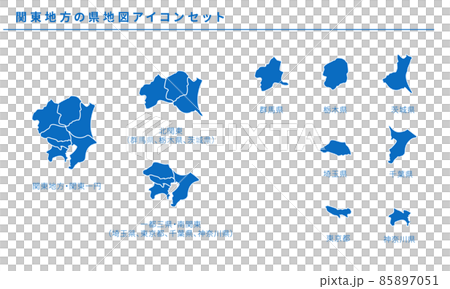 日本地図、関東地方の県地図アイコンセット、ベクター素材 85897051