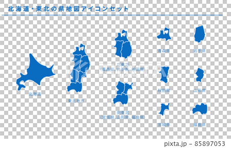 日本地圖、北海道 / 東北縣地圖圖標集、矢量素材 日本地圖、北海道 / 東北縣地圖圖標集、矢量素材 85897053
