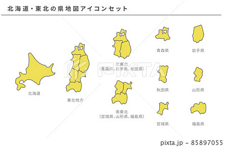 日本地図、北海道・東北の県地図アイコンセット、ベクター素材