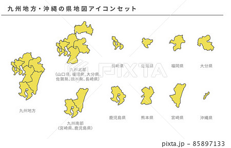 日本地図、九州地方・沖縄の県地図アイコンセット、ベクター素材 日本地図、九州地方・沖縄の県地図アイコンセット、ベクター素材 85897133
