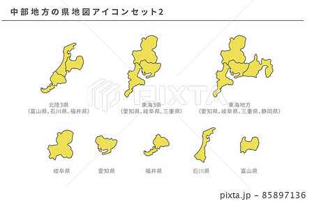 日本地図、中部地方の県地図アイコンセット2、ベクター素材 85897136