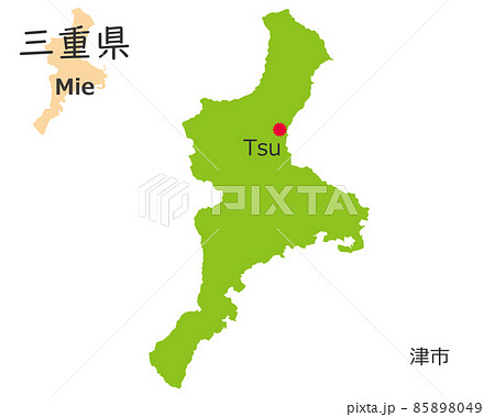 三重県と県庁所在地、手描き風のかわいい地図	 85898049