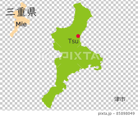 三重県と県庁所在地、手描き風のかわいい地図	 85898049