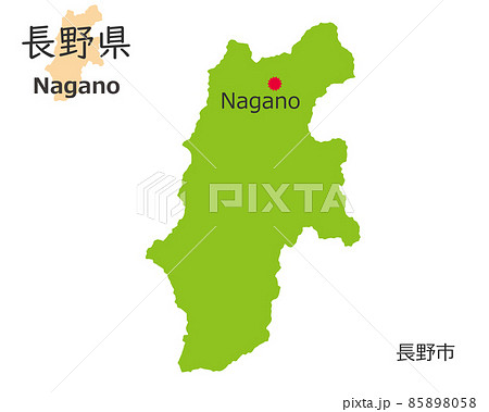 長野県と県庁所在地、手描き風のかわいい地図 のイラスト素材
