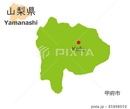 山梨県と県庁所在地、手描き風のかわいい地図	 85898059