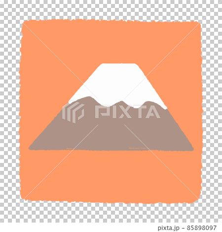 背景がオレンジ色のシンプルな富士山のカラーイラスト 85898097