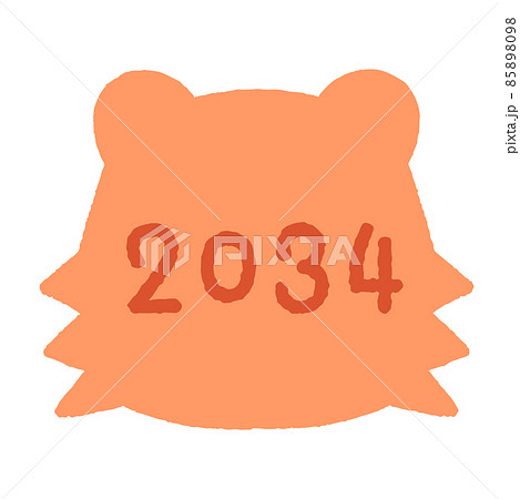 オレンジ色のトラのシルエットに2034と書かれたイラスト 85898098