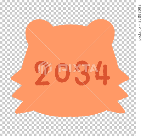 オレンジ色のトラのシルエットに2034と書かれたイラスト 85898098