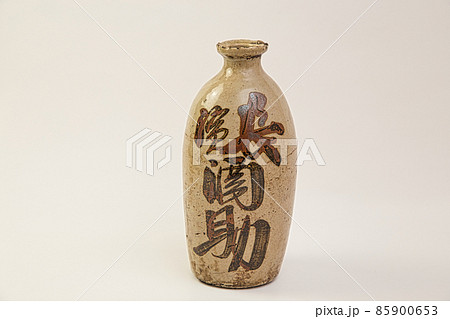 骨董ー壺 85900653