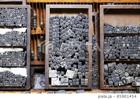 活版印刷の活字 85901454