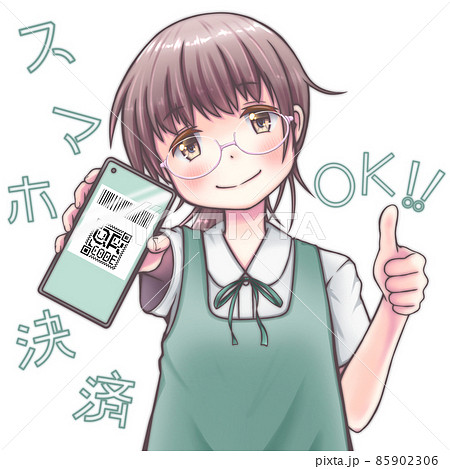 スマホ決済OK！ ○○Payが使えるアピールに 85902306
