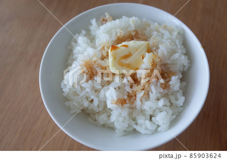 炊きたてのごはん＋バター醤油 85903624